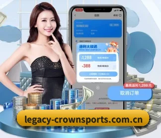 规模扩大